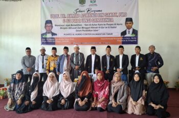 Pondok Pesantren Al-Hurro Gelar Acara Ilmiah Bertema Menjalin Ukhuah dan Menggali Hikmah Al-Quran dan Hadist dalam Pendidikan Islam